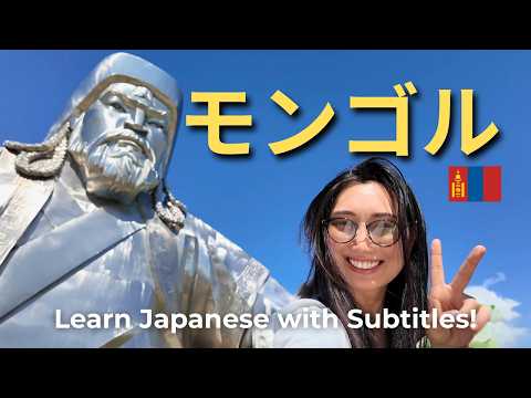 🇲🇳 Day Trip from Ulaanbaatar, Mongolia : Inside the GIANT Genghis Khan Statue and more!