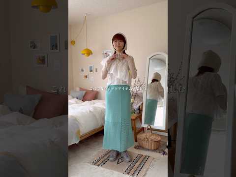 春でもニット帽を被りたい🧶 #grwm #編み物 #春コーデ