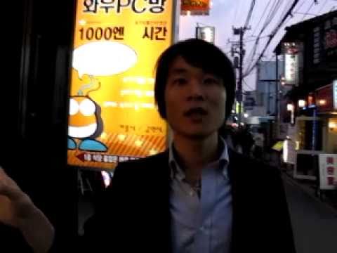 イジイジ韓国語レッスンNo.121!『 新大久保ツアー4！』