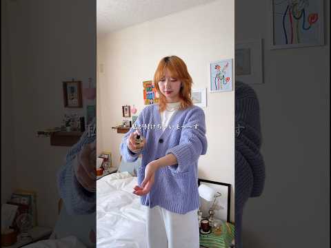 香水付ける度にため息ついちゃうくらい良い香り😮‍💨 #香水 #香水紹介