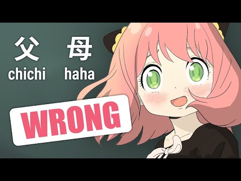 How Anya speaks Japanese wrong – and why it’s cute | Spy x Family WAKU WAKU