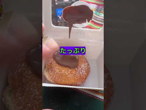 🇯🇵🤩 Everyday Japanese: Listen and Learn through Noriko’s Life in the UK, Liverpool.❓🍩どんなドーナツが好き？