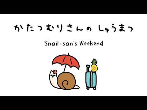 Snail-san’s Weekend | Japanese Adjectives (I & NA)