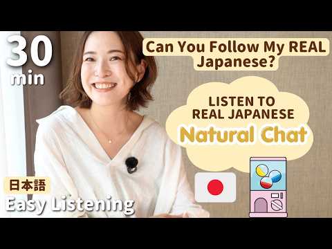 3 Random Words, 30 Minutes of REAL Japanese 🇯🇵 単語のガチャガチャ？で自然な雑談！
