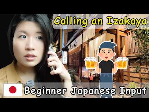Calling an Izakaya to Make a Reservation | Beginner Japanese Comprehensible Input