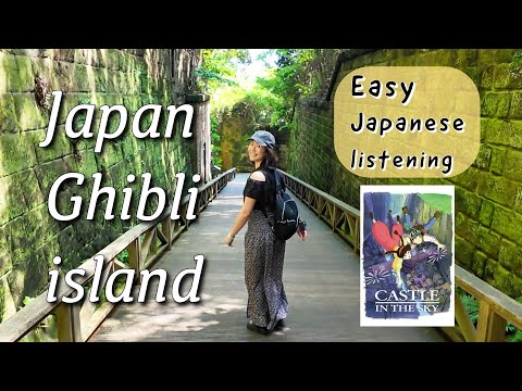Ghibli island in Japan 🇯🇵✨ Vlog in Japanese