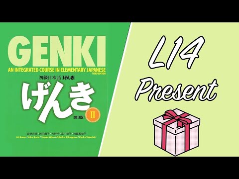 【Genki 2】Easy Japanese podcast for beginners – L14 Present (N5)