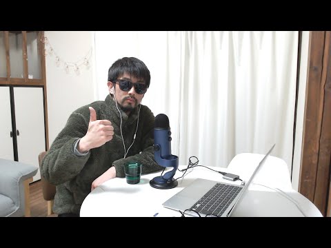 Nihongo con Teppei ALive! #55