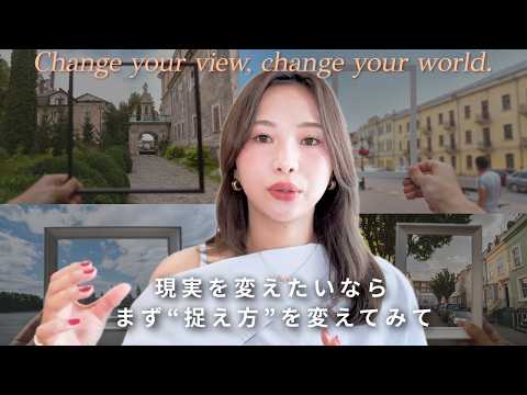 私がこれから17分でお話しすることを理解するのに、25年以上かかりました…