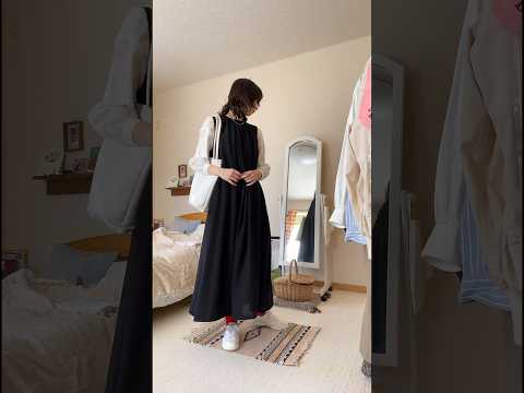 意外とバレない🤭 #outfit #grwm #日常vlog