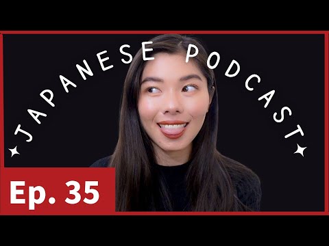 35 鍵をトイレに流した話 ｜ I flushed my key into a squat toilet | Japanese Podcast