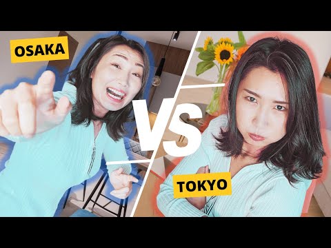 How Japanese Wives Get Angry