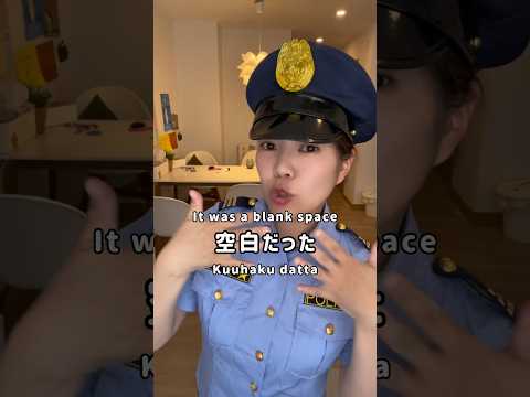 Let’s learn Japanese by trending song🇯🇵 #learnjapanese #nihongo #jlpt