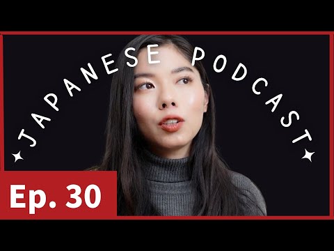 30 ダイエットで15kgやせた話｜ I lost 15 KG | Japanese Podcast