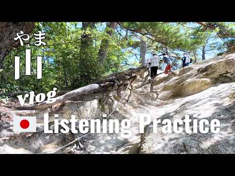 Showing Friends Around | Japanese Listening Practice
