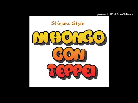 Nihongo con Teppei#151『文法書では勉強できない』