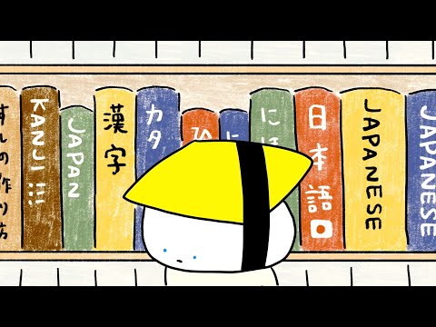 Should I start learning Japanese, or not? | Study Motivation