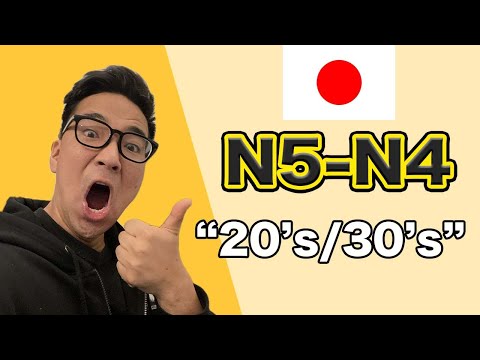 【N5-N4】Ep234 20s vs 30s / Japanese podcast for beginners