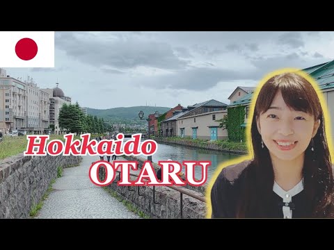 【北海道】小樽Vlog／OTARU