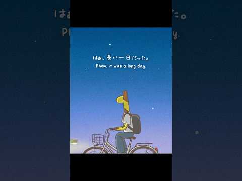 Summer night, on the way home from work. #japaneselanguage #shorts #asmr