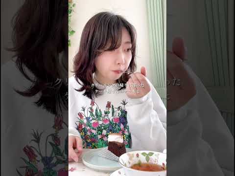 まじで何もしない日大事 #休日の過ごし方 #日常vlog