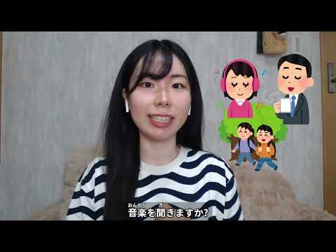 JapanesePodcast｜たまには休むのって大事よね It’s important to take a break sometimes Japanese listening practice