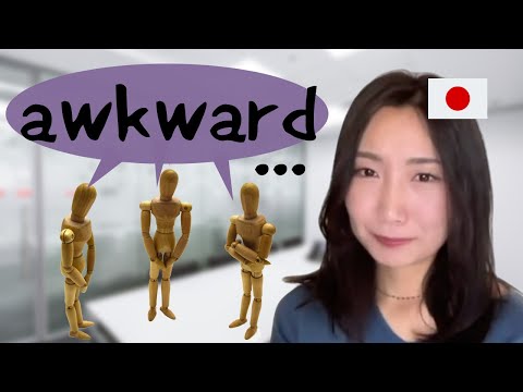 How to Overcome Awkwardness in Small Talk in Japanese | 気まずさを味わう