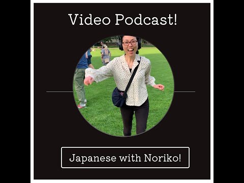 Video Podcast #3　積読（つんどく）(not the full version)