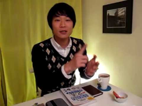 イジイジ韓国語レッスンNo.17!『韓国語習得と、レッスンについて』