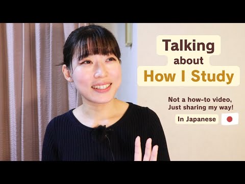 Daily Japanese with Naoko
