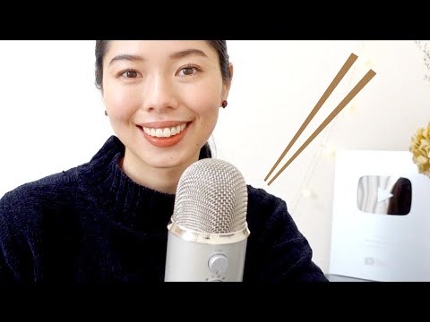 244 おはしのマナー、どうしたらいいの！？😭. #japanesepodcast