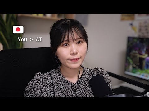 Emma:)Japanese
