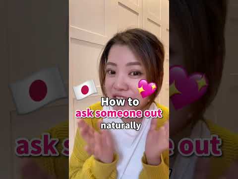 How to ask someone out naturally in #japanese ☺️💖 #learnjapanese #日本語 #nihongo #japaneselanguage