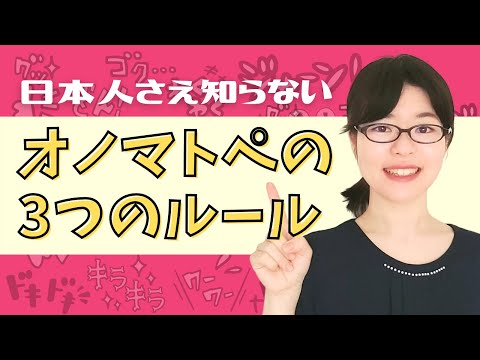Meshclass 日本語