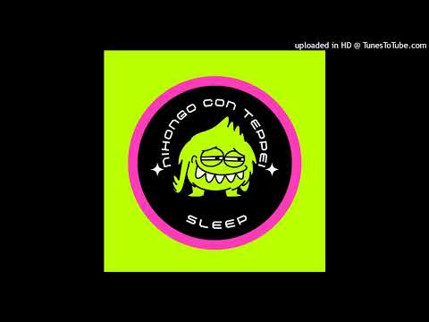 Nihongo con Teppei Sleep#12「僕が男３人で住んでいた頃について！」