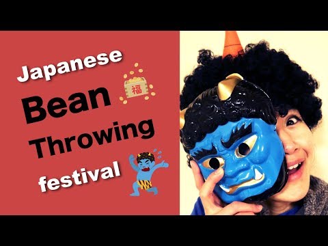 Japanese Bean-Throwing Festival (節分) listening practice With subtitle