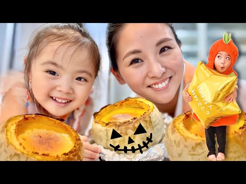 Whole Pumpkin Pudding | Japanese Halloween Desserts