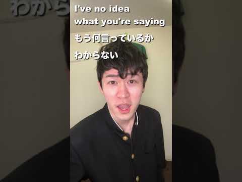 5 ways to say “KONNICHIWA” in Japanese #shorts