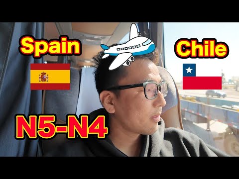 【N5-N4】Easy Japanese immersion / Traveling from Spain to Chile (I got sick…)