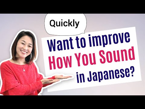 10 most used expressions in Japanese | If you can say them correctly, you can sound natural!