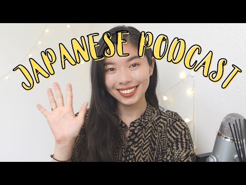 78 友達をえらぶ方法 | How I choose my friends |  Japanese Podcast