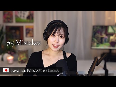 “Help” in Japanese Explained – 助ける？手伝う？ | Japanese Podcast🇯🇵