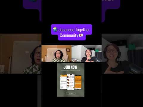 褒められるの苦手？Japanese Podcast