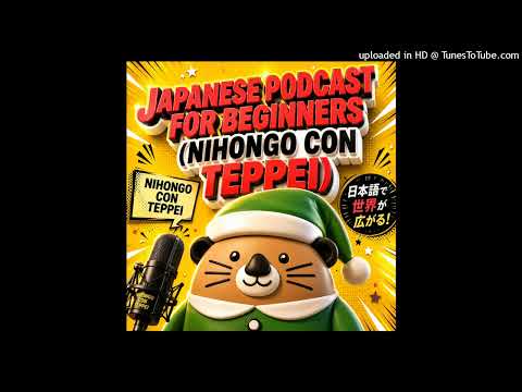 Japanese podcast for beginners (Nihongo con Teppei)#1530「花火について！」