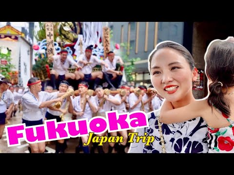 Japanese Family Trip to Fukuoka Summer Festival