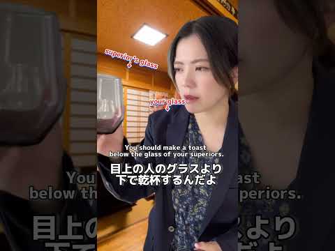 Manner in #japan you should know😉👍 #japanese #learnjapanese #nihongo #日本語 #shorts