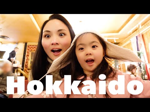 Kids Friendly Japan Trip | EAT • PLAY • SNOW!
