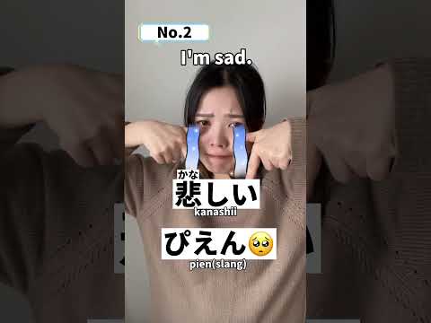 Quick #japanese test!🤓📝✨ How many can you get it right?? #nihongo #日本語 #shorts #jlpt