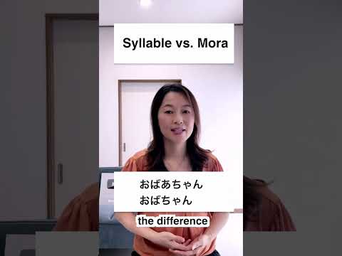 Syllables vs. Mora in Japanese #shorts