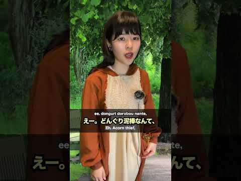 「知りません…」これが言えたら上級者！